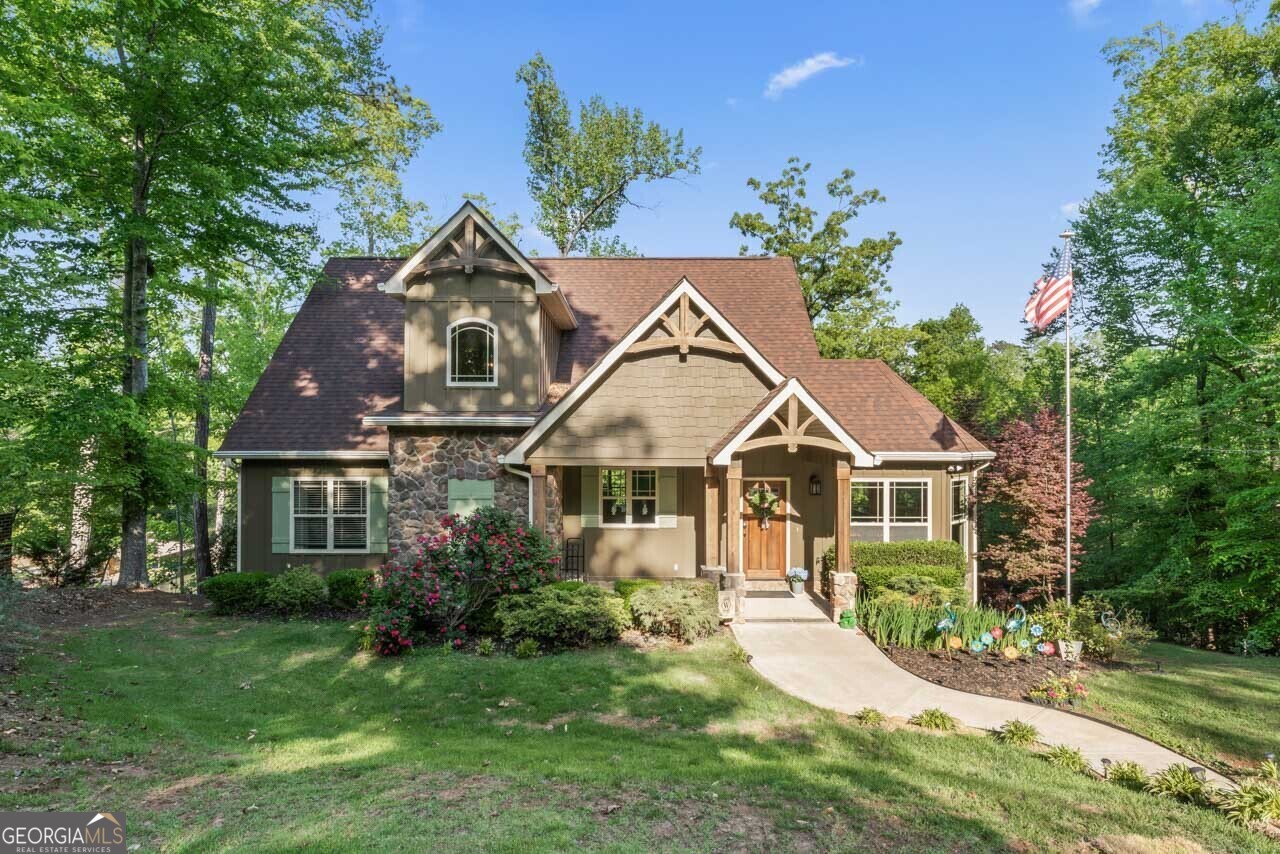 210 Lake Pines RD