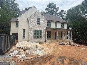 Photo of 3796 Watkins Place NE, Atlanta, GA 30319 (MLS # 10792121)