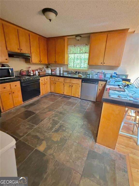 2151 Shadowwood DR