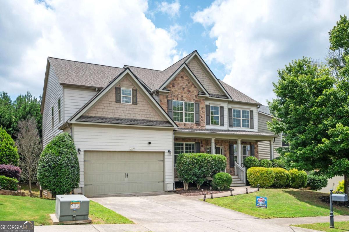 558 Olympic WAY