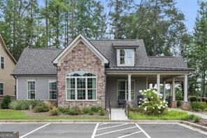 Reserve at Marietta - Residential