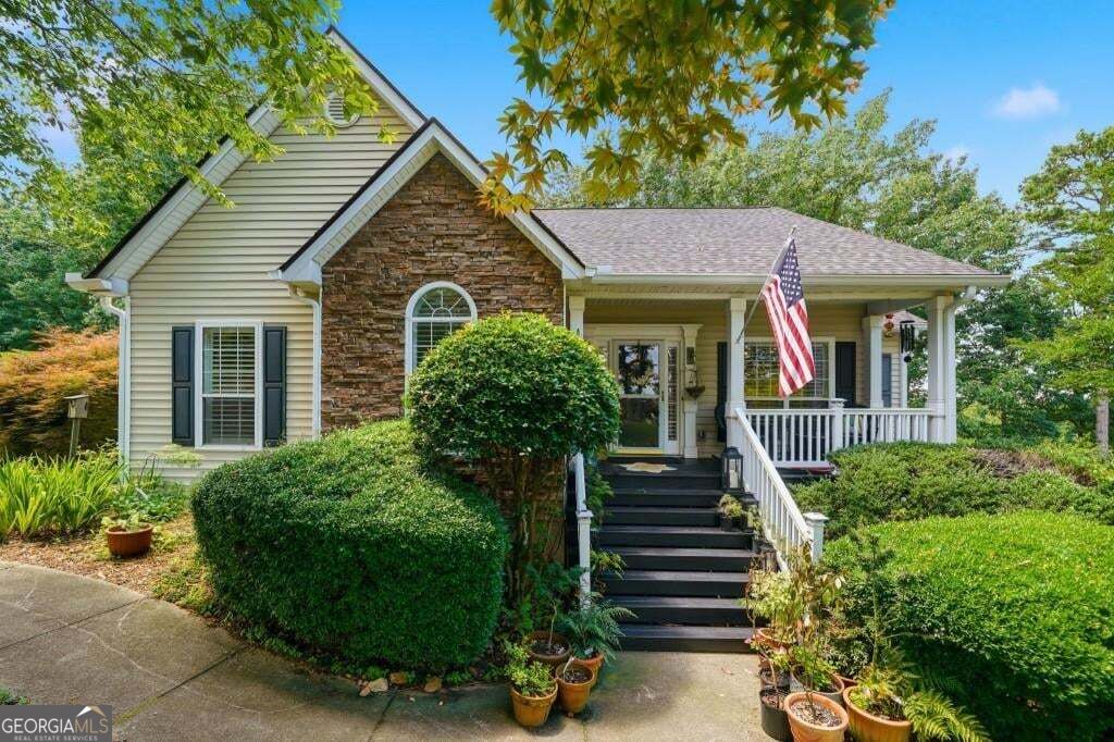 2085 Habersham Marina RD