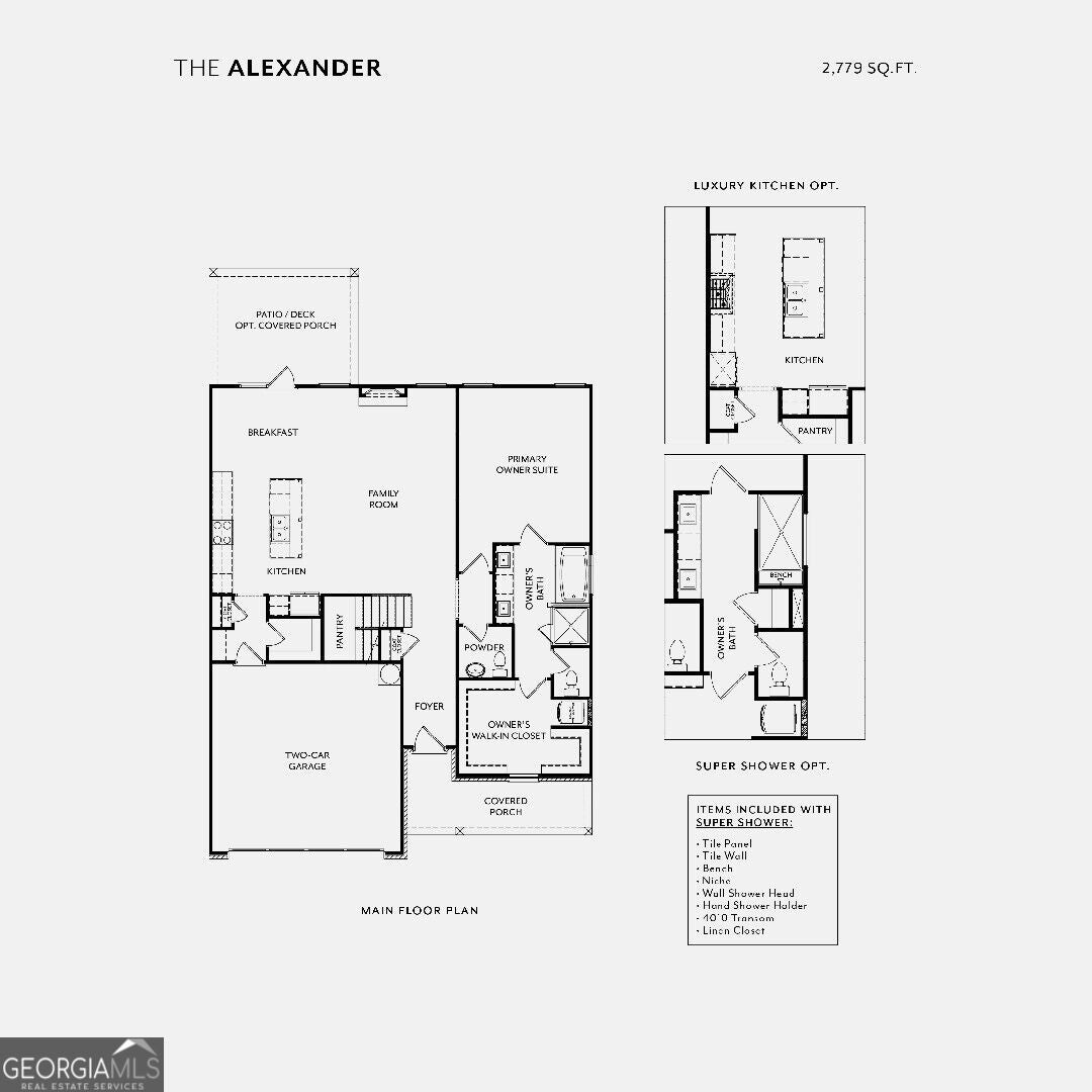 1172 Homepark CIR