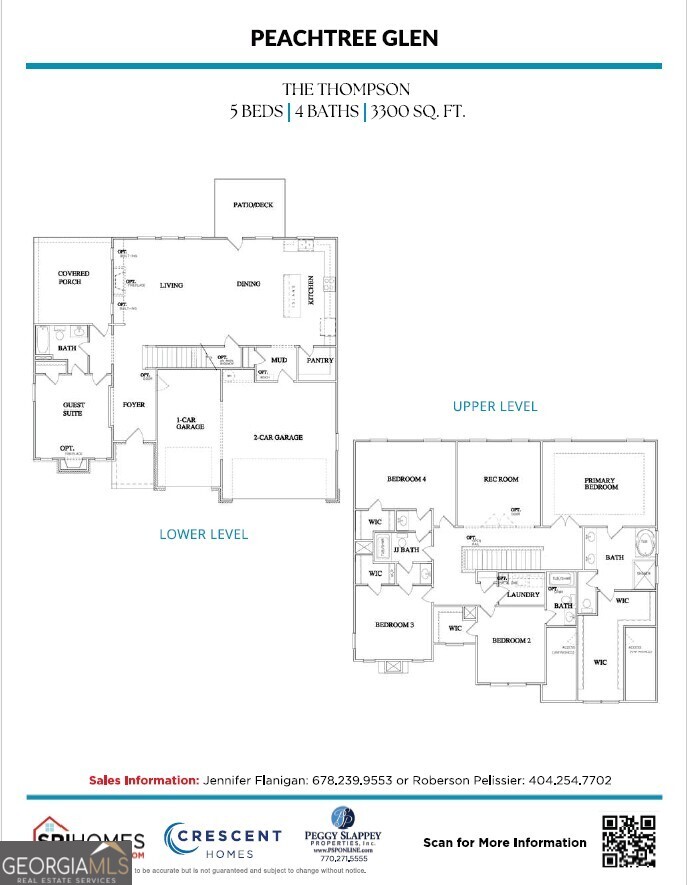 2219 Reserve Park LN