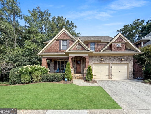 136 TIMOTHY PARK LN, ATHENS, GA 30606 - Image dc76e897c8dbc60e00eb458aa2f296ac/1408508928