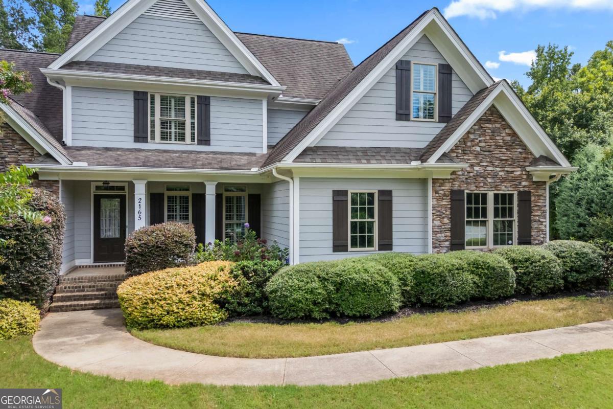 2165 Harperfield DR