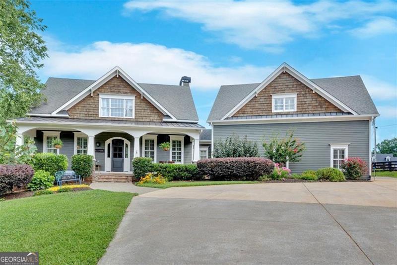 1021 AVERY RD