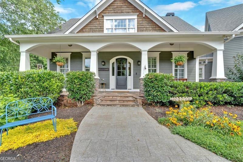 1021 AVERY RD