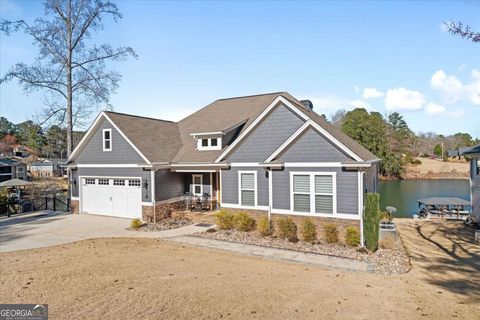 1278 Heritage DR Villa Rica GA 30180