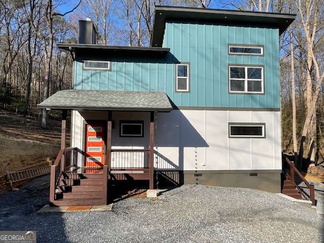 55 Elmwood CIR