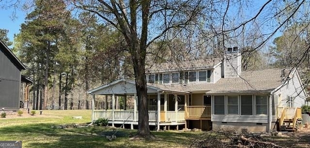Big open water front home on Lake Sinclair! Located on the Northside + walking distance to restaurants and shopping. Over 4,500 sq ft, 4 bedrooms, 3.5 bathrooms with the master bedroom being on the main level. The home has a sunroom, office, 2 living areas, and a dining room. There is a huge lakeside deck overlooking the beautiful lot. The lot has a single boathouse, with a dock and sea wall. Home has a lot of work done in the last few months which include cosmetics, appliances, flooring, new roof, and HVAC system.