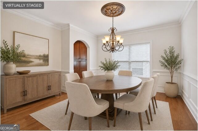 3159 Autumn Brook TRL SE