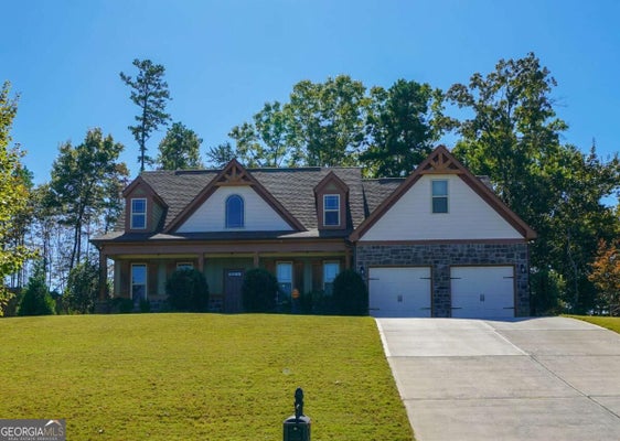 9 GREYSTONE WAY SE, CARTERSVILLE, GA 30120 - Image f15748aa247582d19aa9c400a0513f3c/1206191232