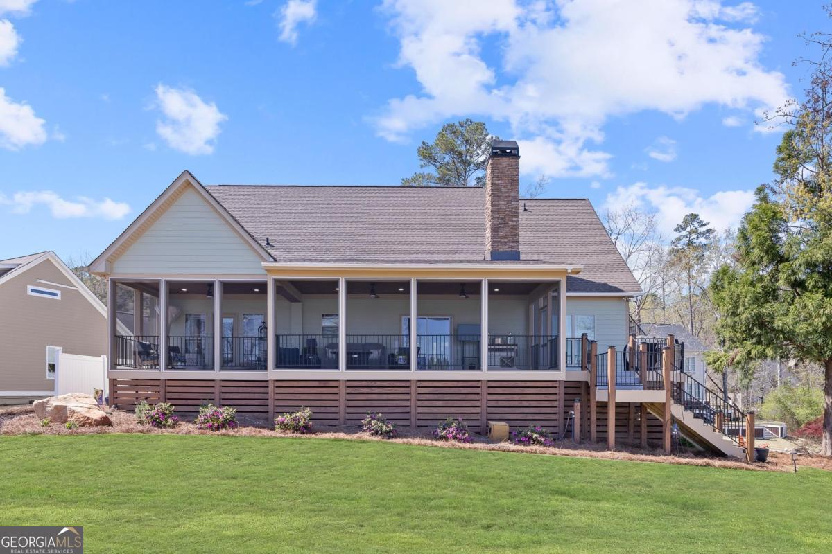 836 South Steel Bridge RD