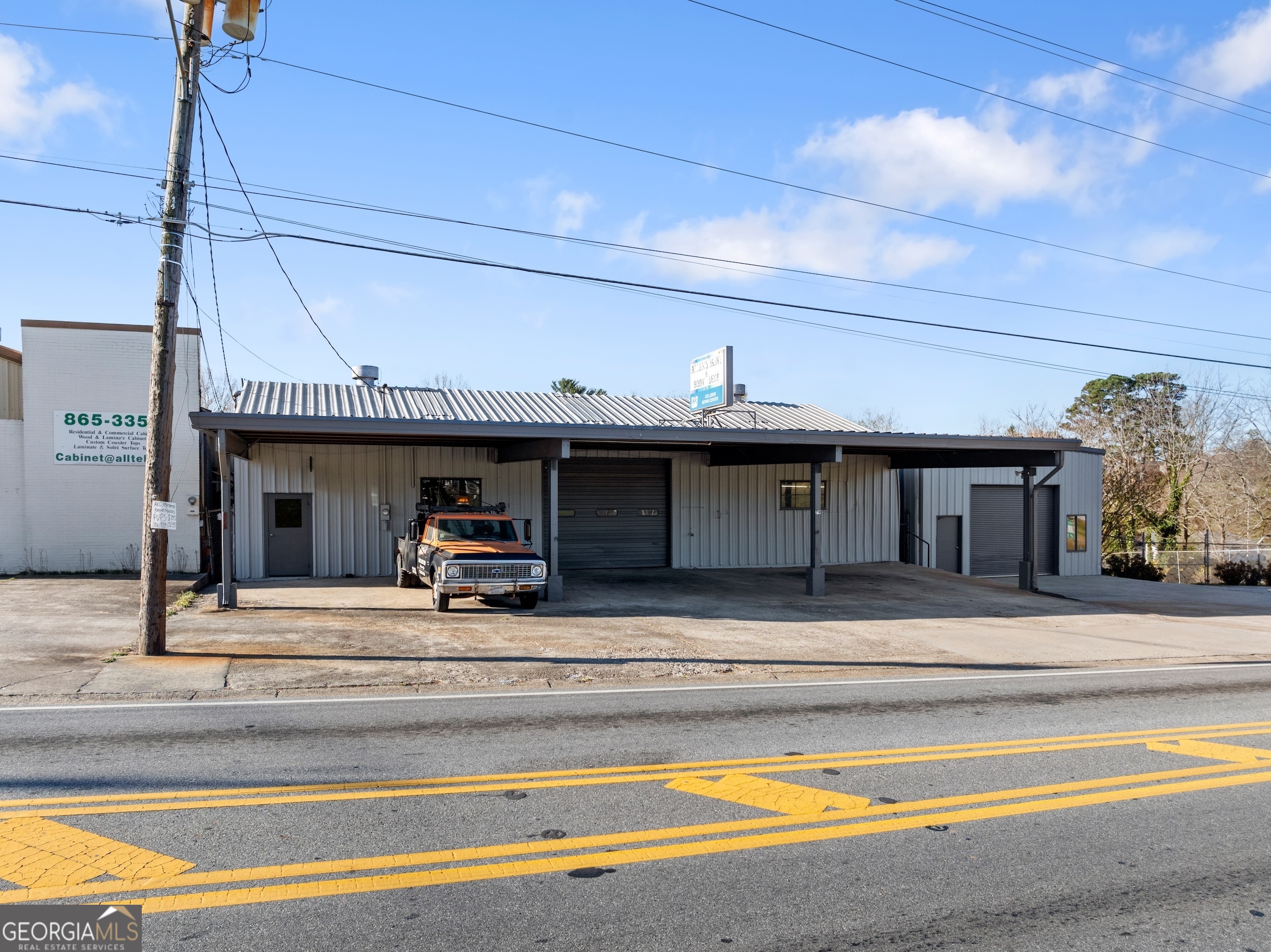 79 W Kytle ST