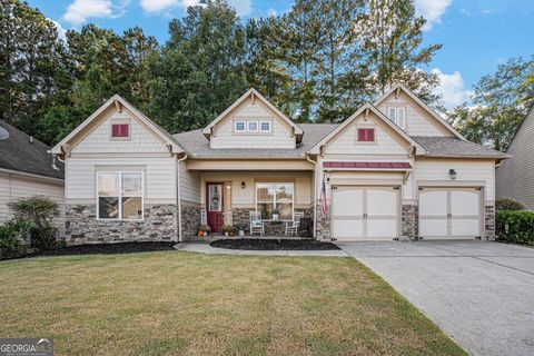 1065 Creekwood CIR Madison GA 30650