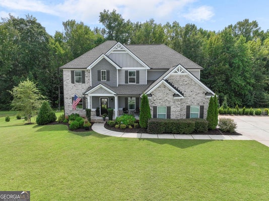232 SETH TER, MCDONOUGH, GA 30252 - Image f9870f05856d3e8bf6b6b19b776bcefb/3590884294