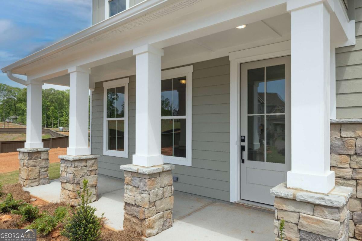 149 Barton Springs