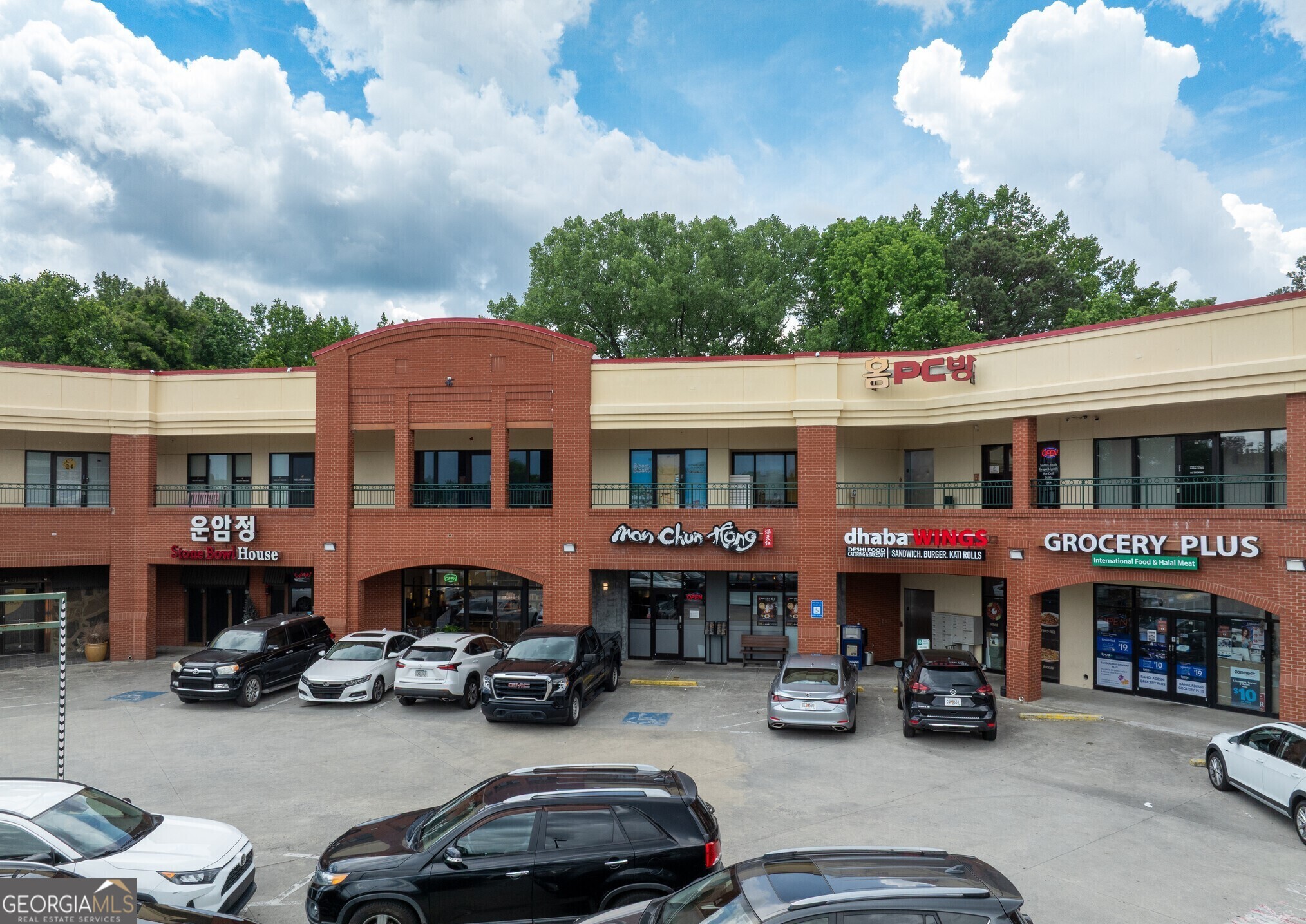 5953 Buford highway SUITE 209