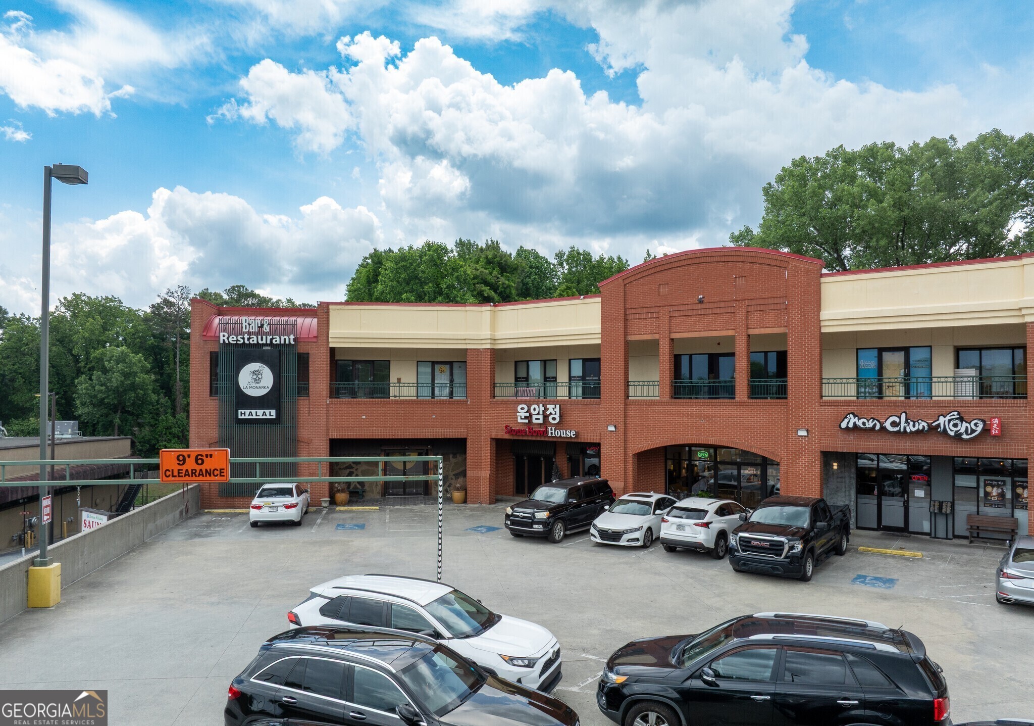 5953 Buford highway SUITE 209