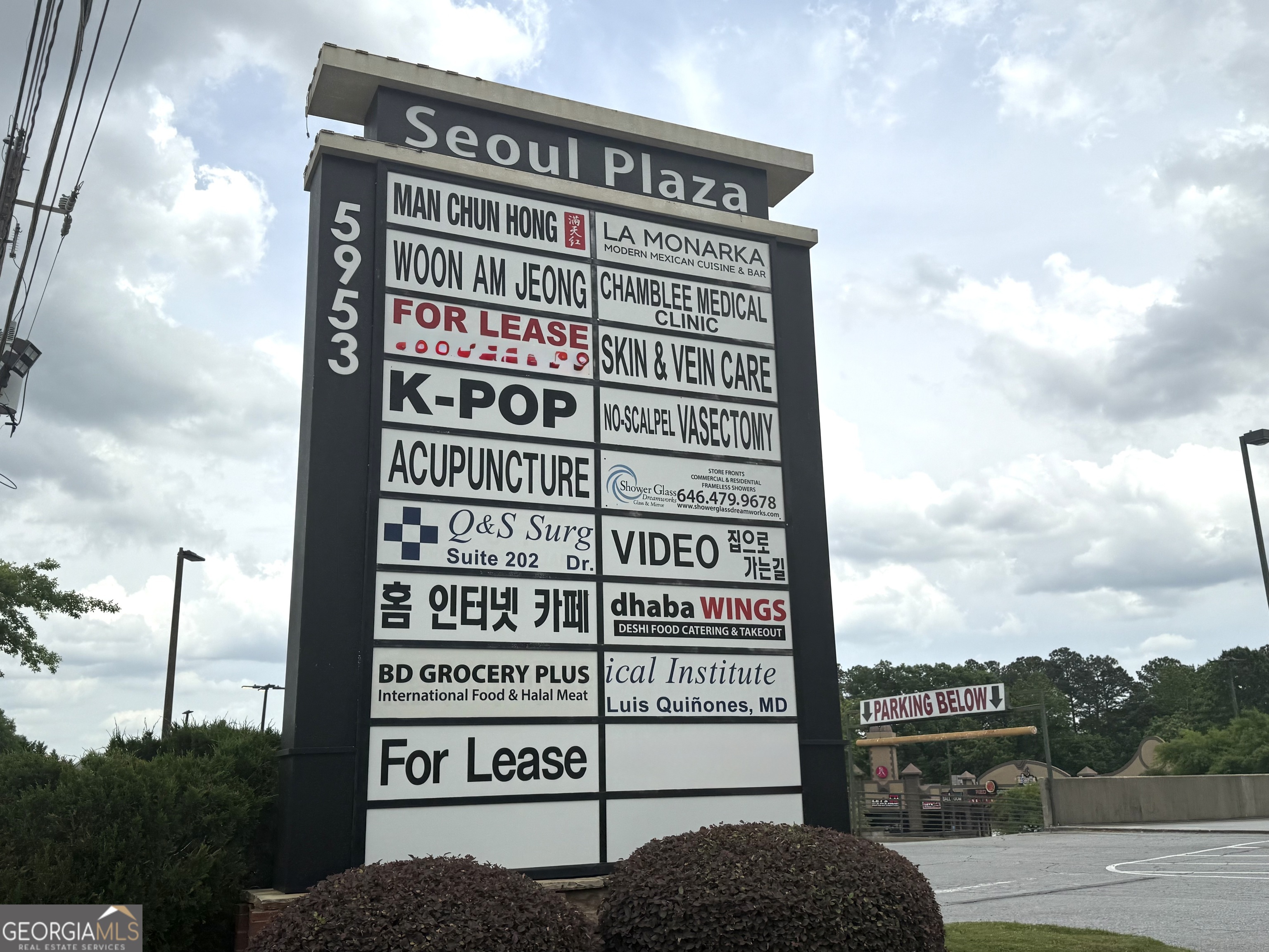 5953 Buford highway SUITE 209