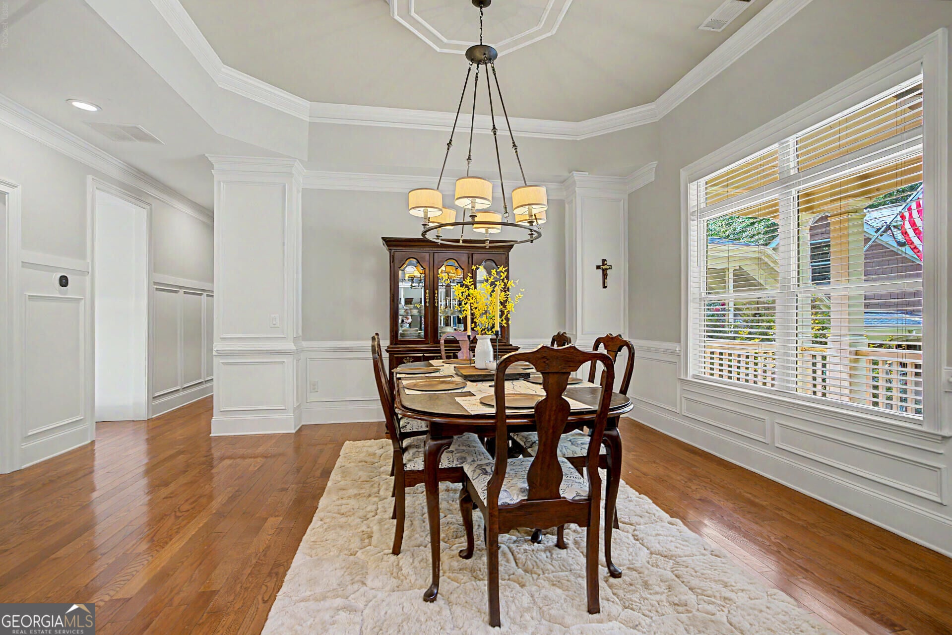 1223 Savannah LN