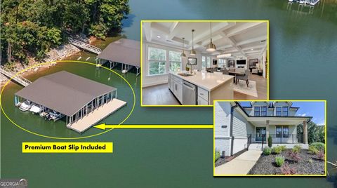 8305 Beryl Overlook Gainesville GA 30506