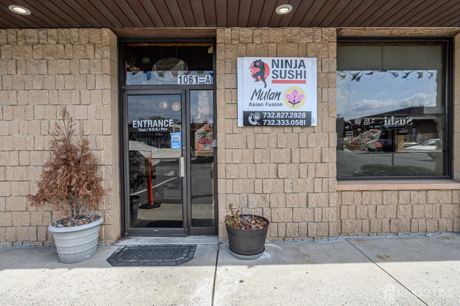 1061 Raritan Road