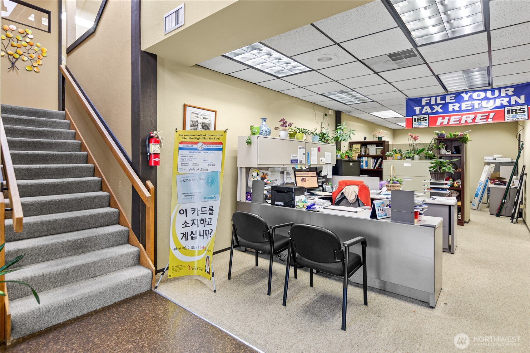 3815 100th Street SW 2A&B