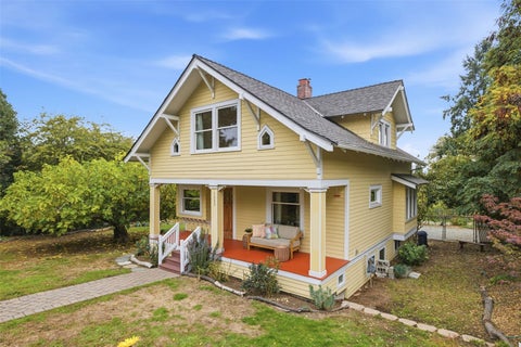 Photo of 3080 S Andover Street, Seattle, WA 98108 (MLS # 2595639)