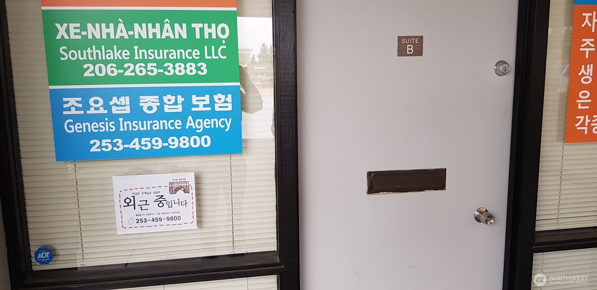 30640 Pacific Hwy Highway S