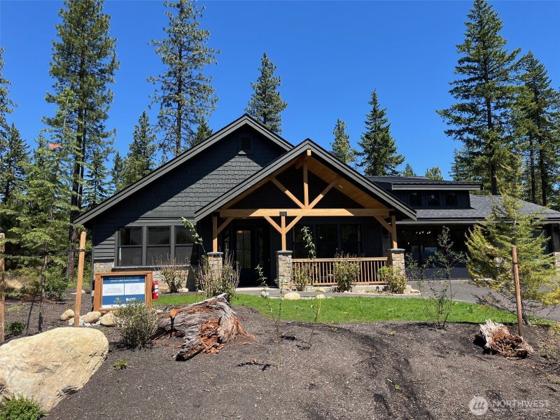 1170 Domerie Park Loop