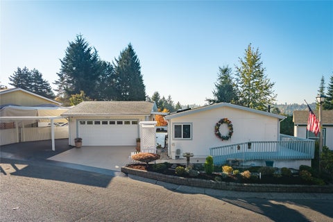 Photo of 12619 NE 192nd Place, Bothell, WA 98011 (MLS # 2597455)