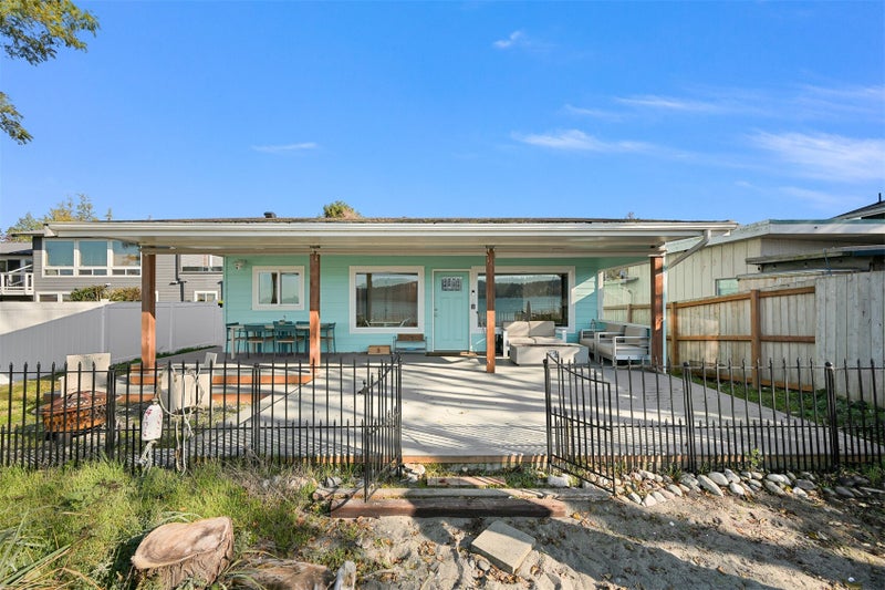 2619 Lummi View Drive