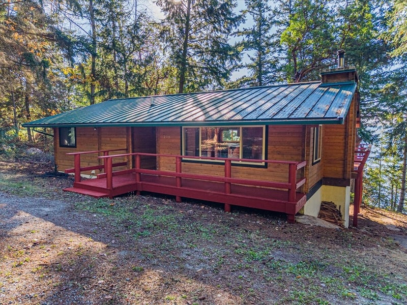 2110 Gull Way