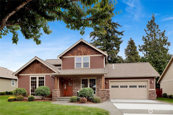 1398 EASTWOOD WAY, LYNDEN, WA 98264 - Image 2b210b377a1fdb38e869f338bf3e9ade/1728362805