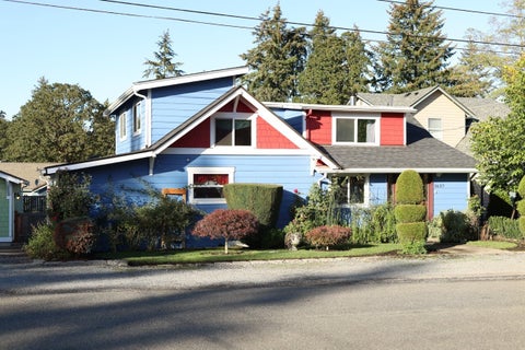 Photo of 1637 111th Street S, Parkland, WA 98444 (MLS # 2596146)