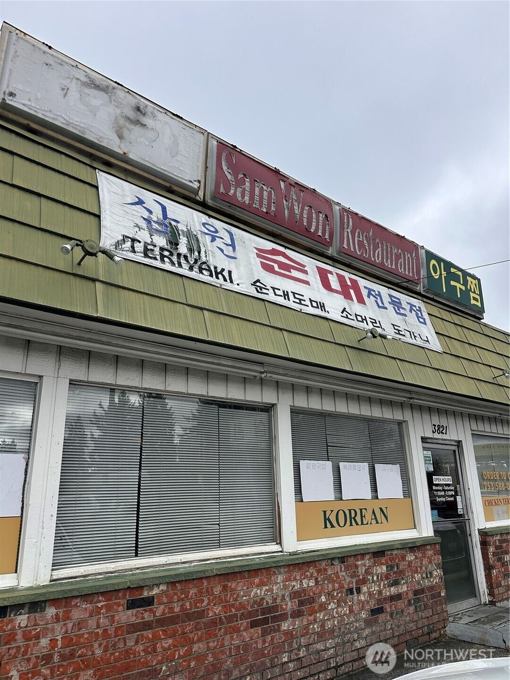 Photo of 3821 Steilacoom Boulevard SW, Lakewood, WA 98499 (MLS # 2512868)