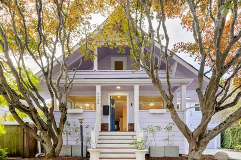 Photo of 7035 Jones Avenue NW, Seattle, WA 98117 (MLS # 2585930)
