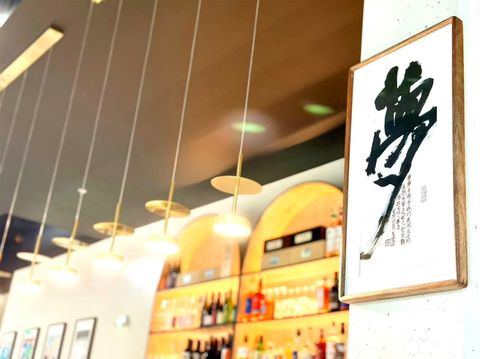 Photo of 0 Bothell Way NE, Bothell, WA 98011 (MLS # 2467301)