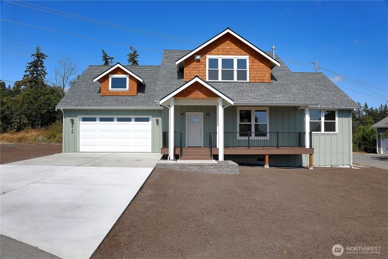 2439 Cambridge Court