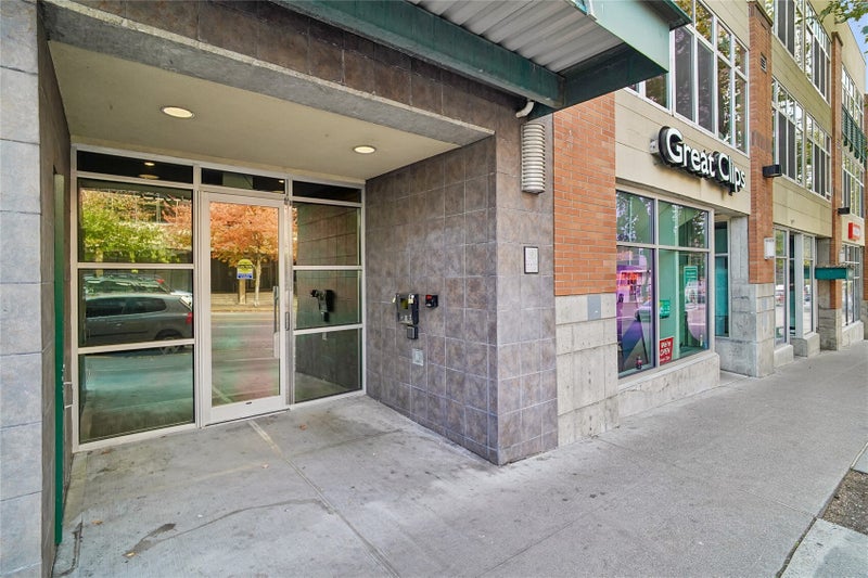 17 W Mercer Street 213
