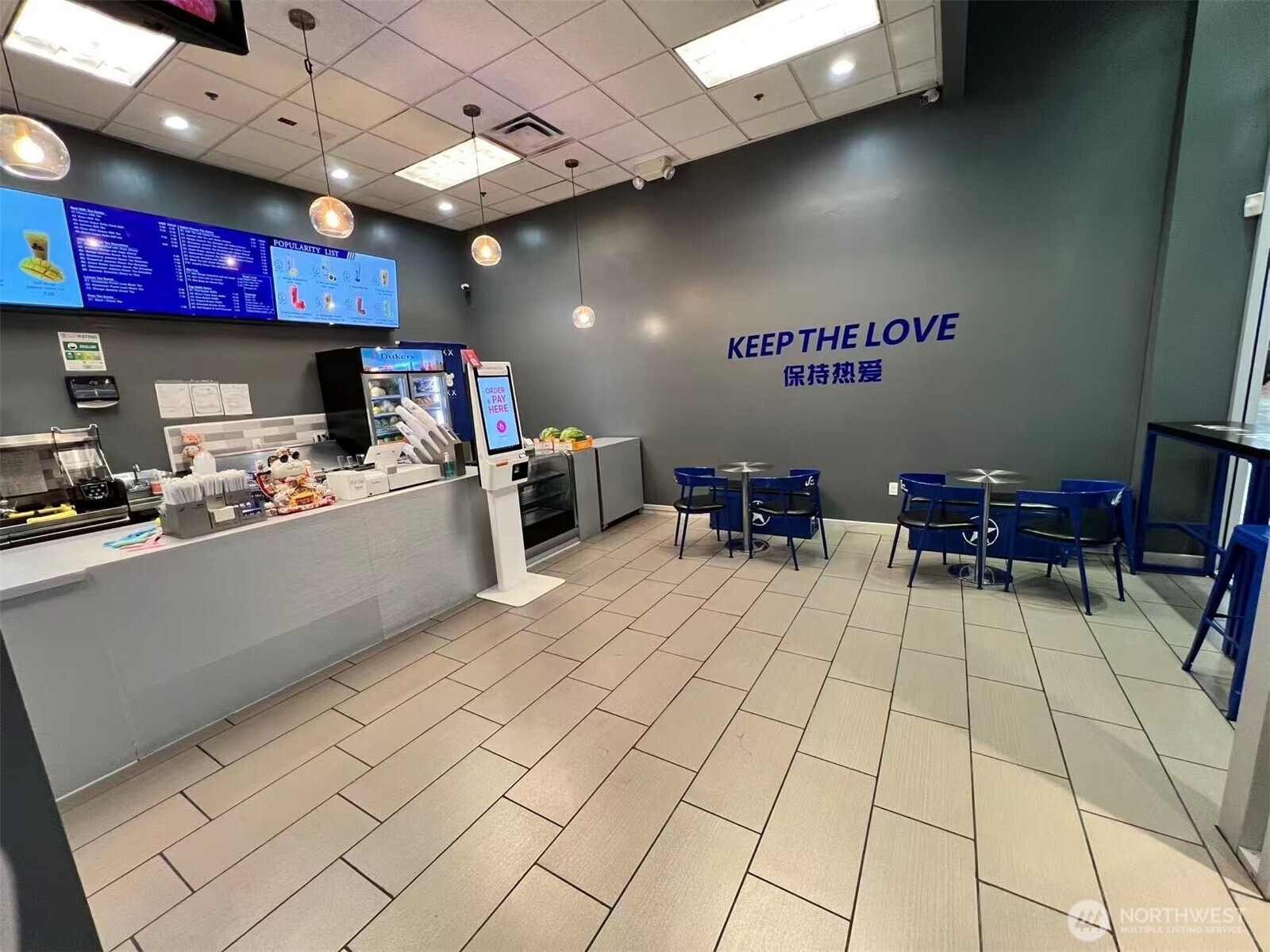 1067 Southcenter Mall