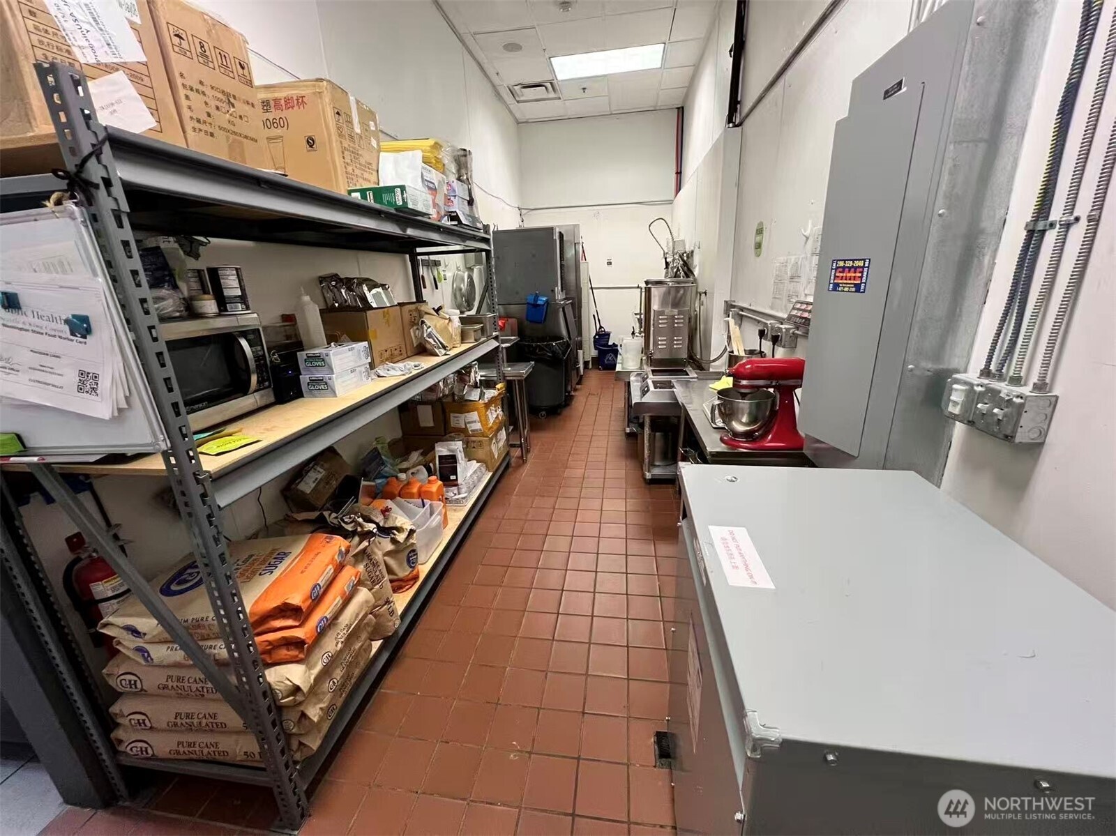 1067 Southcenter Mall