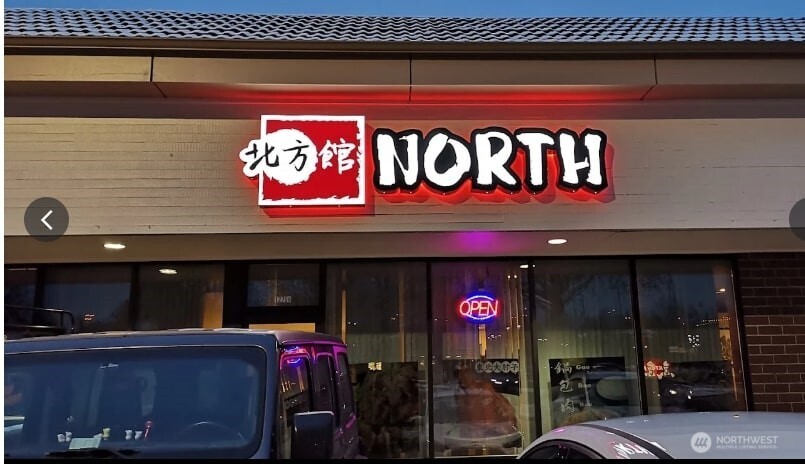 12708 SE 38th Street