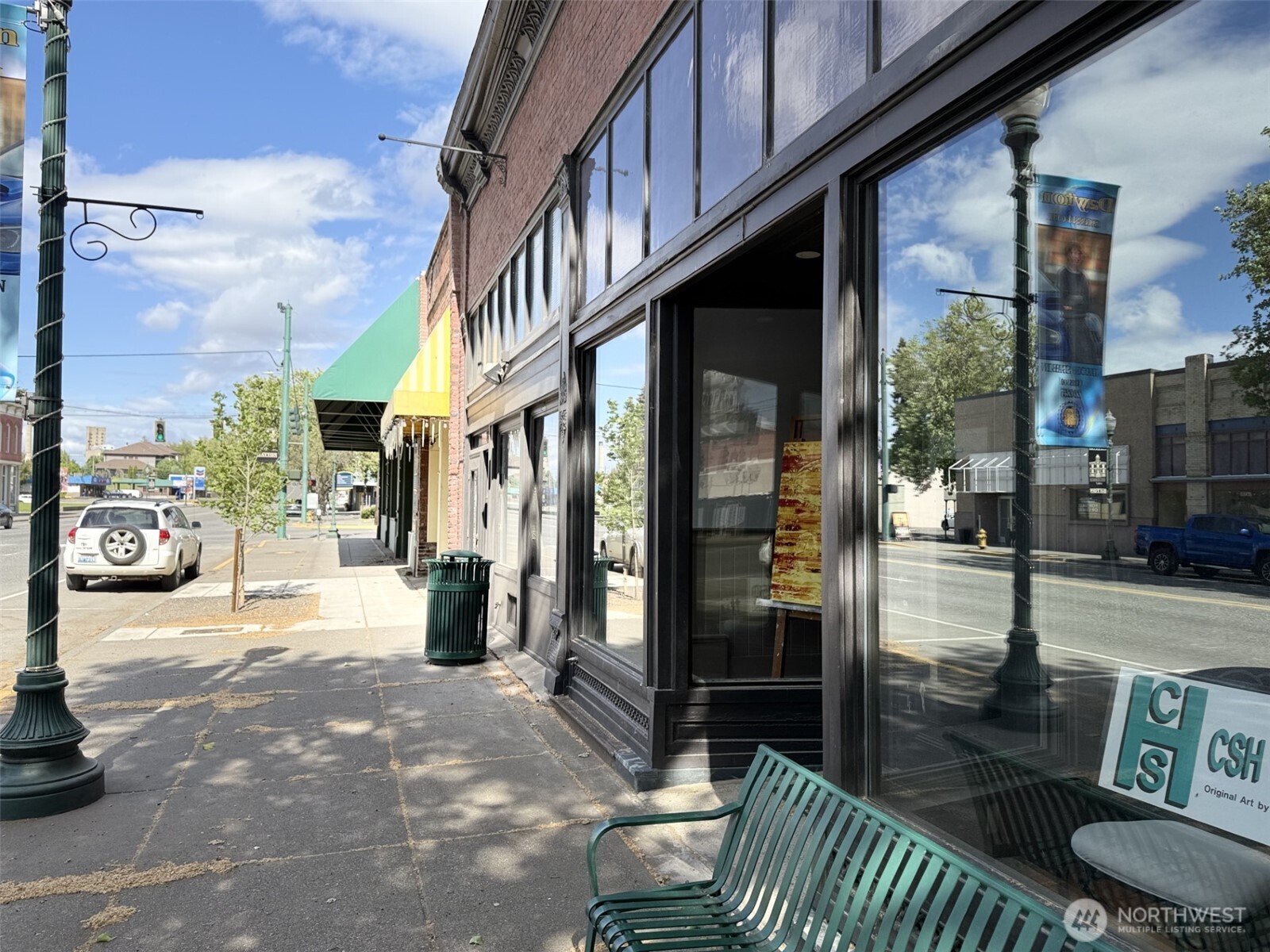 250 E Main Street