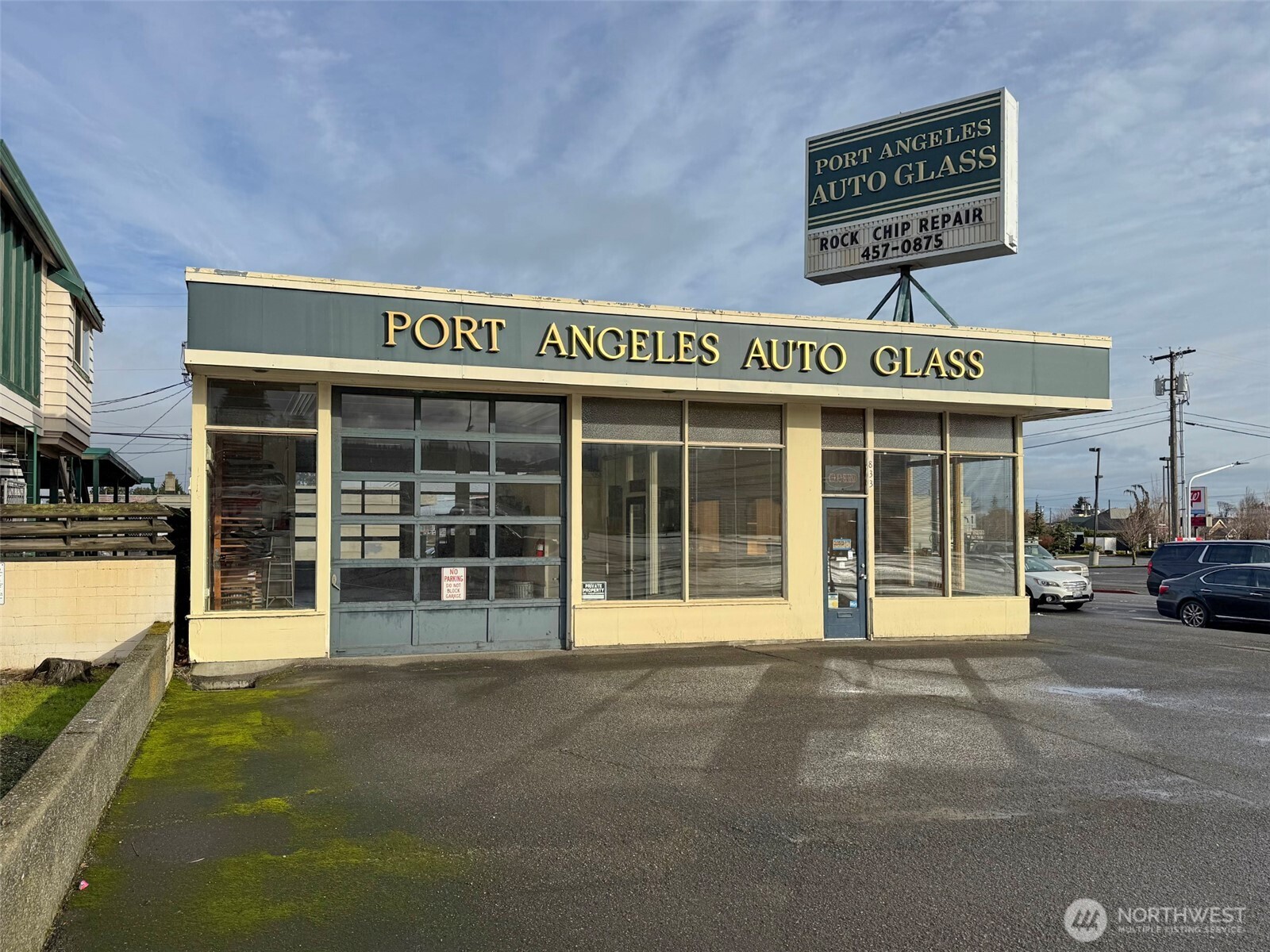 833 E First Street
