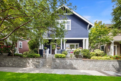Photo of 5925 31st Avenue SW, Seattle, WA 98126 (MLS # 2594624)