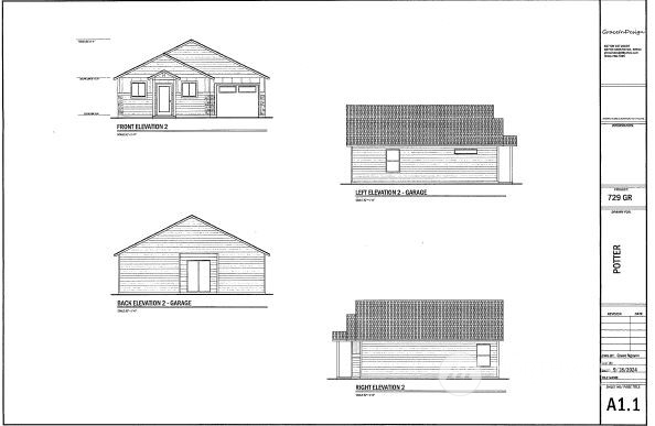 7 S Ocean Beach Boulevard 7
