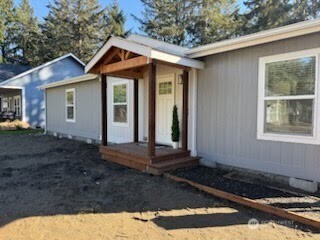 361 Eridani Loop SE